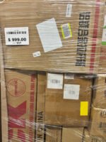 Amz Medium General Merchandise #117 - Image 2